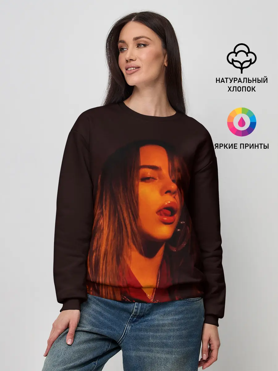 Женский свитшот / BILLIE EILISH