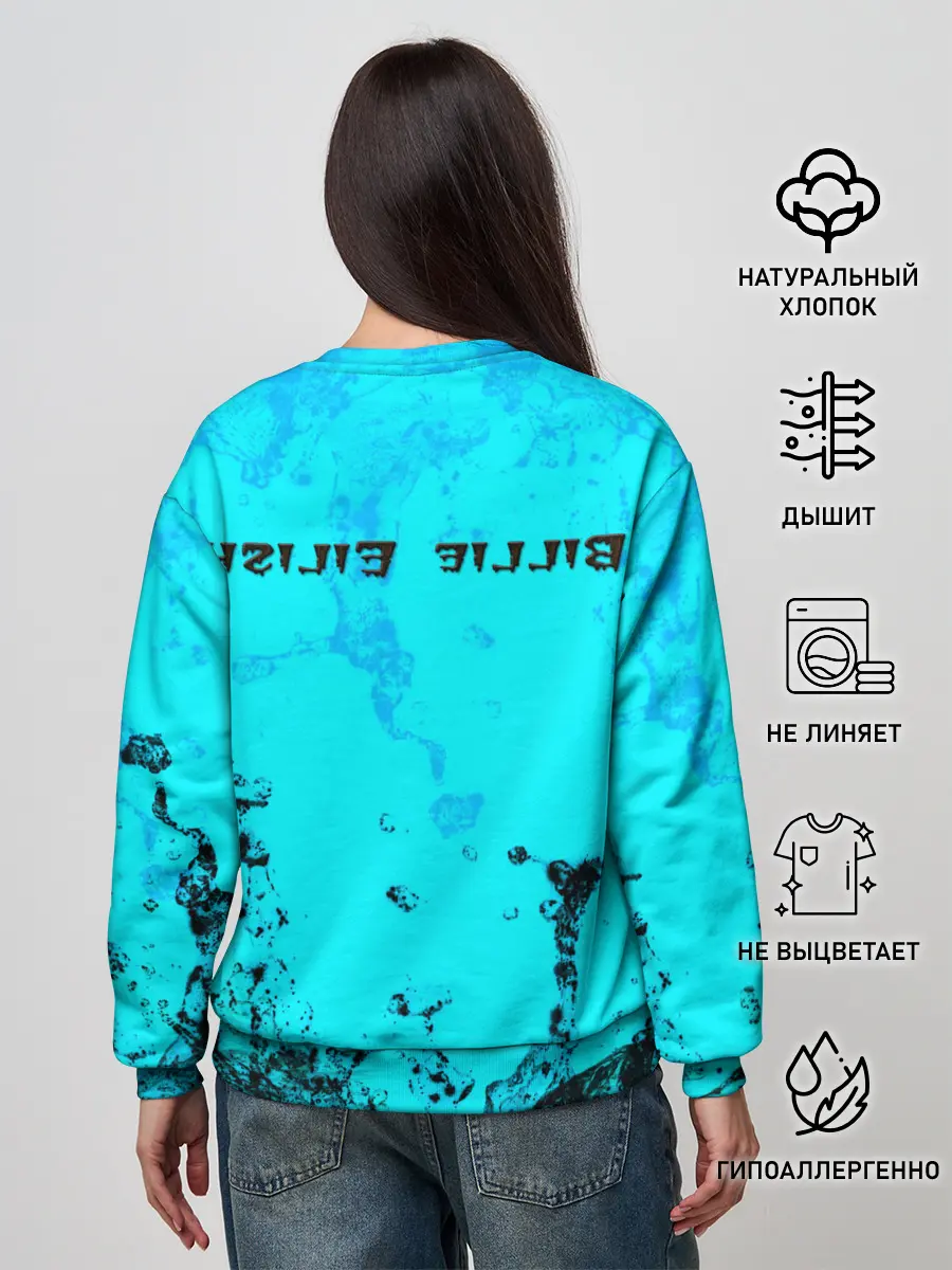 Женский свитшот / Billie Eilish