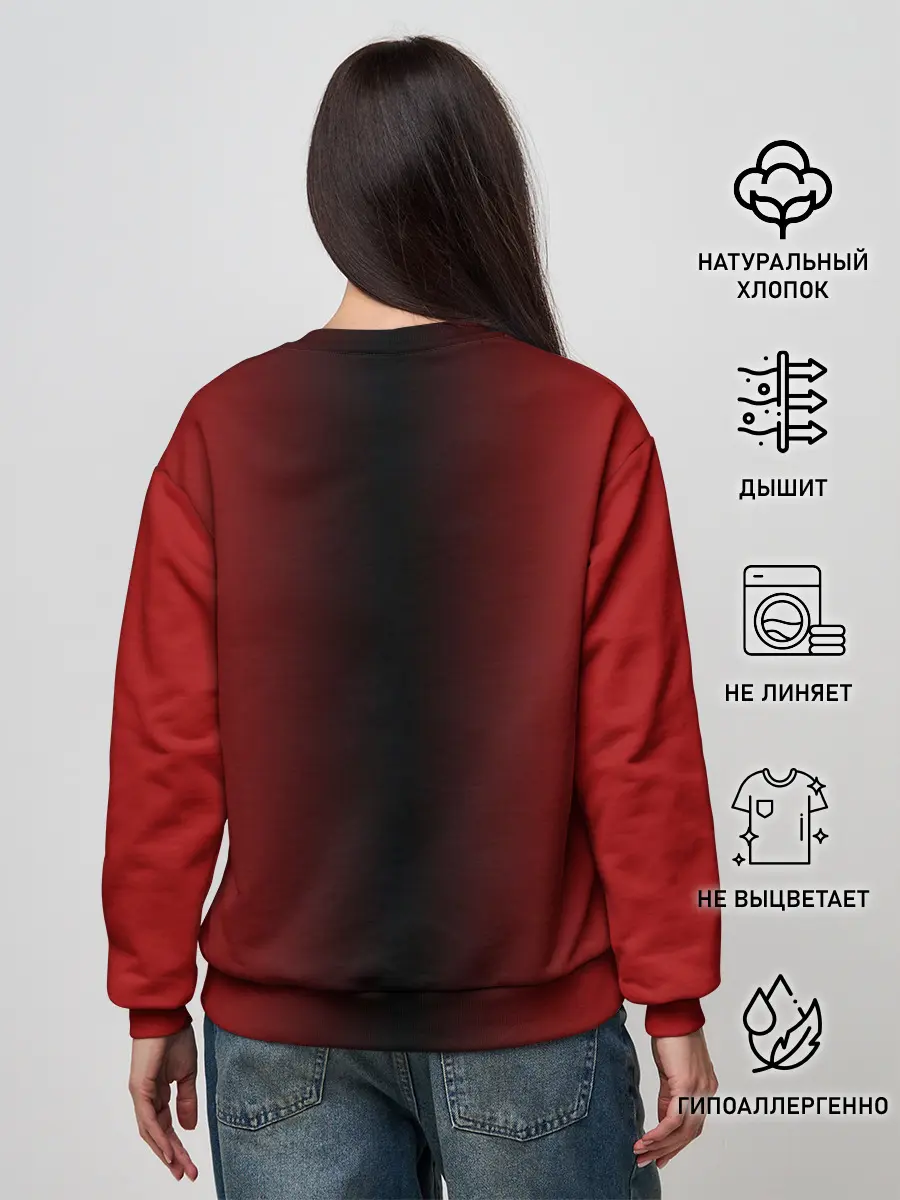 Женский свитшот / Onyx