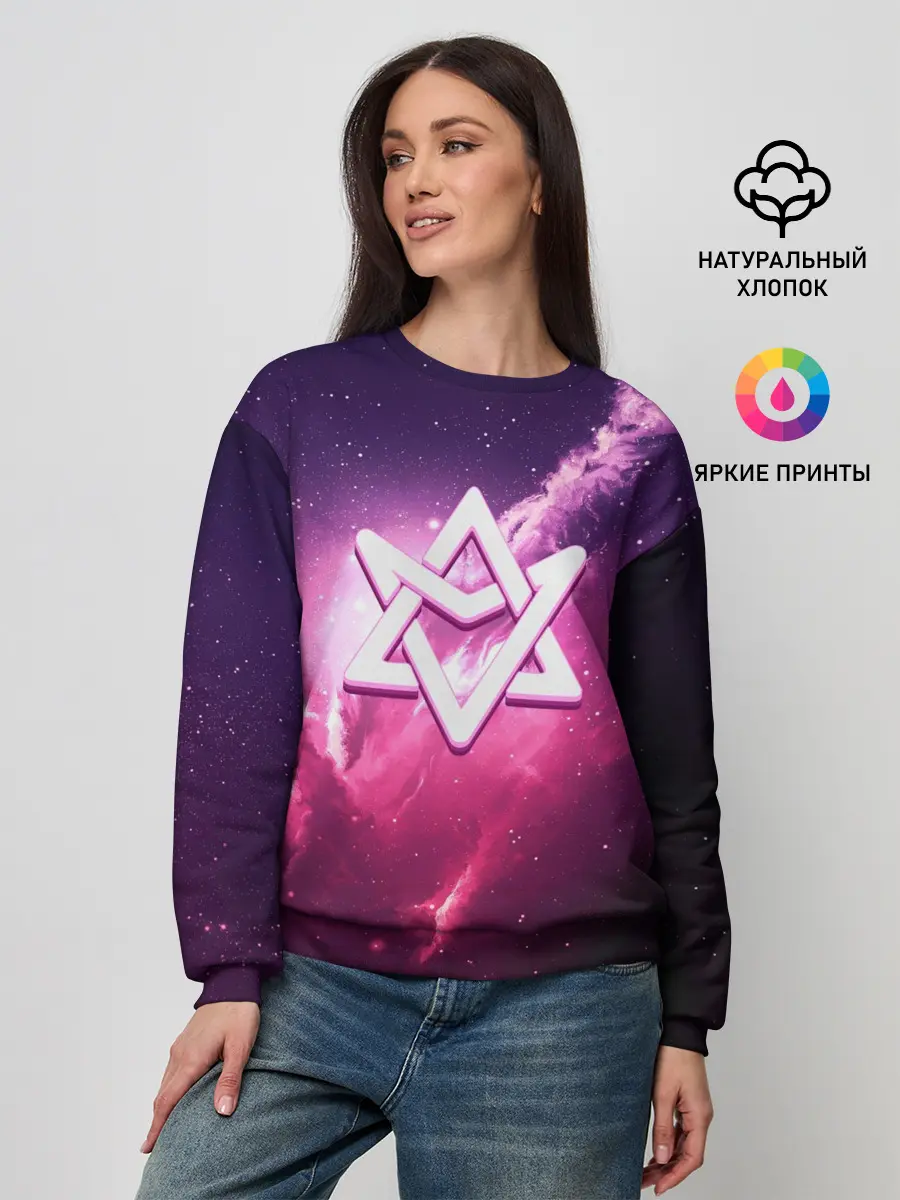 Женский свитшот / ASTRO