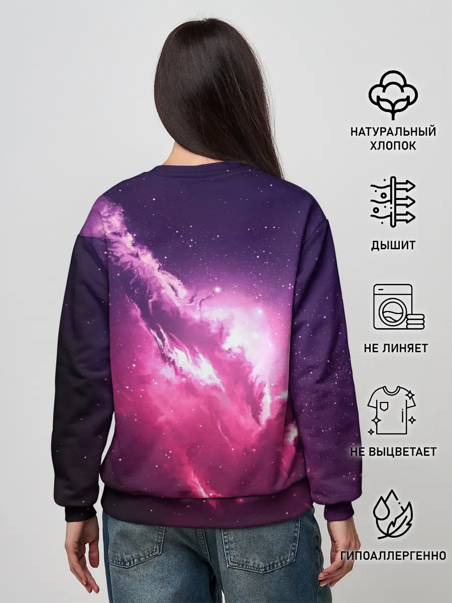 Женский свитшот / ASTRO