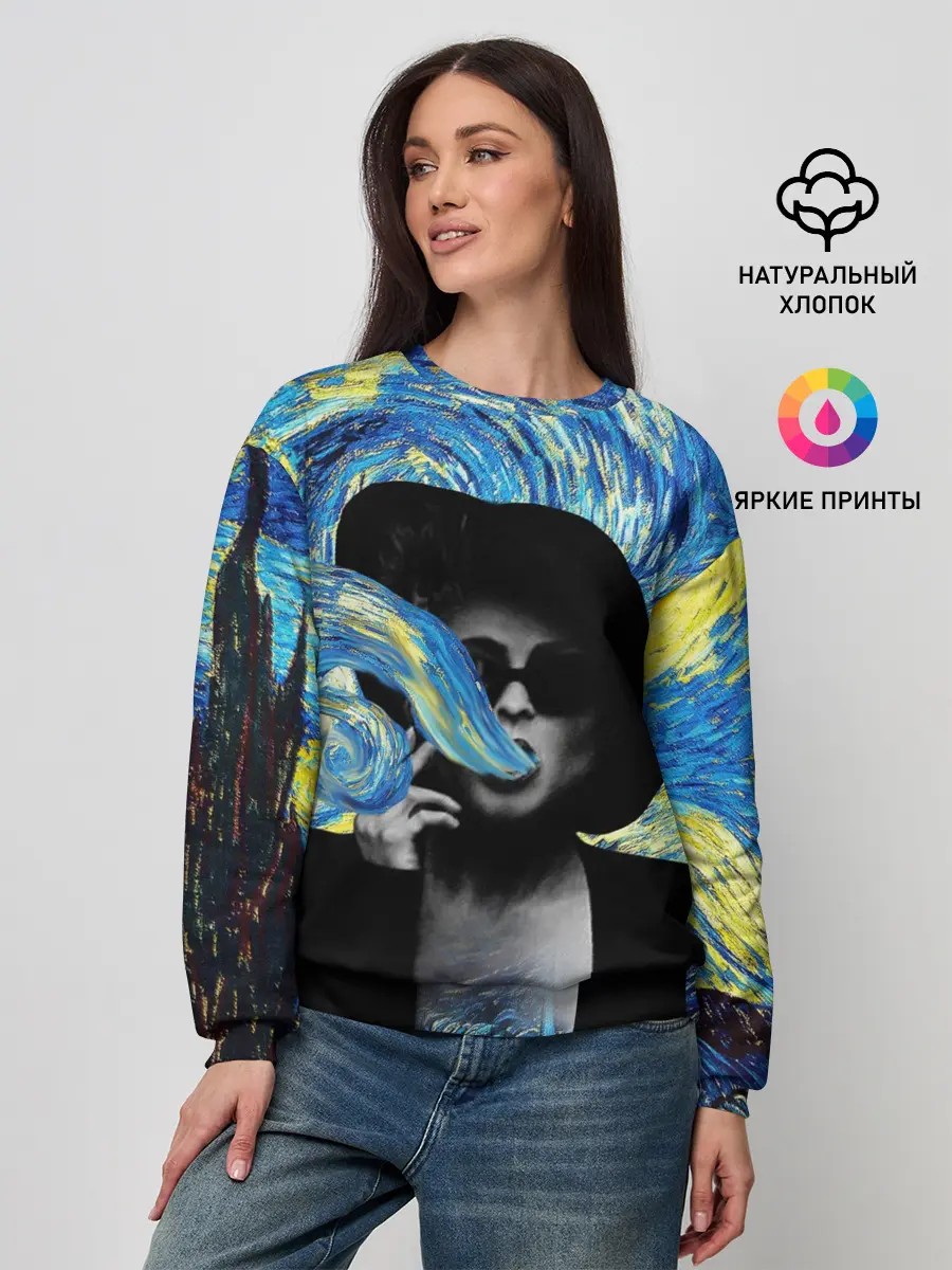 Женский свитшот / Марла на картине Ван Гога