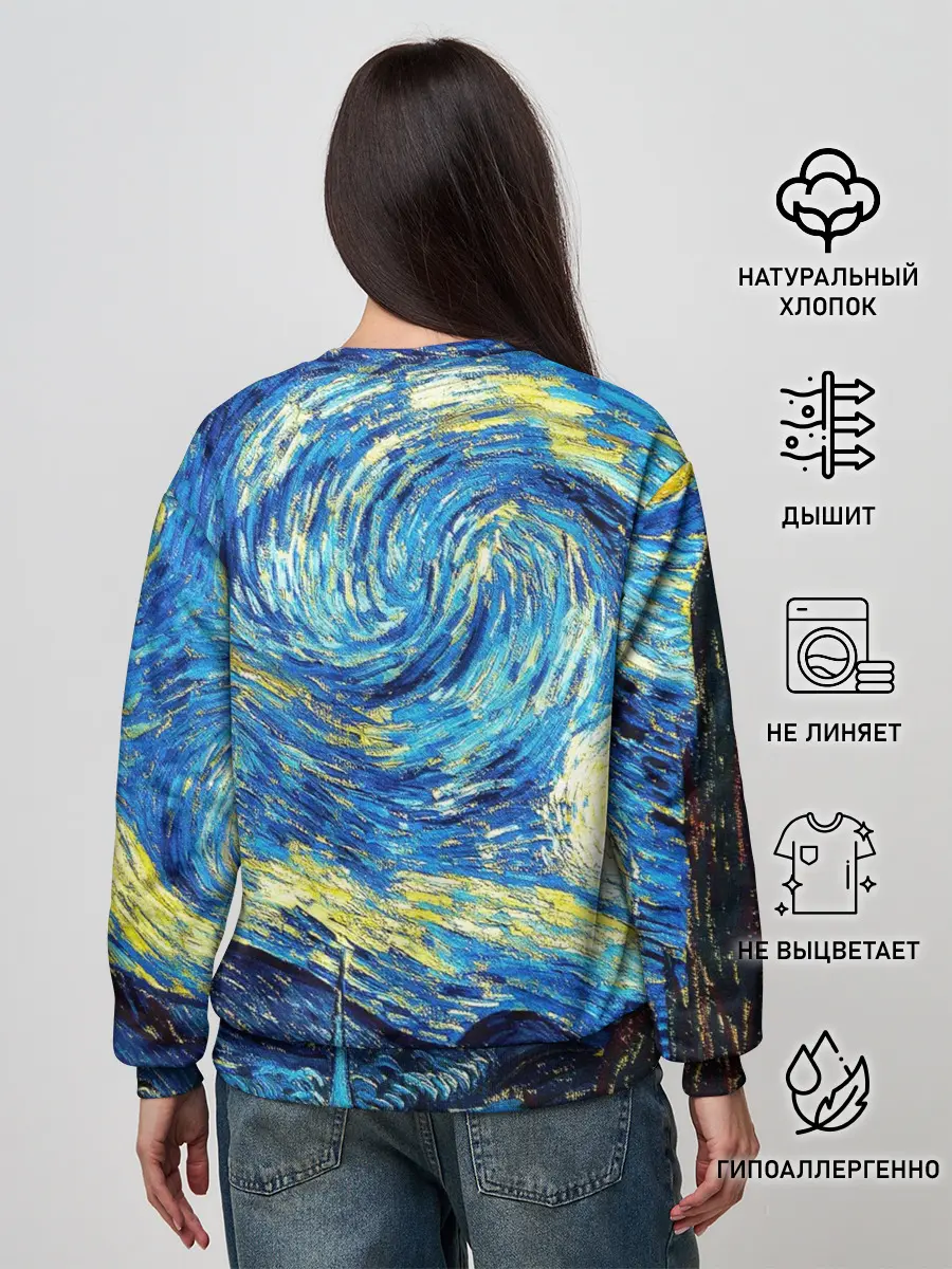 Женский свитшот / Марла на картине Ван Гога