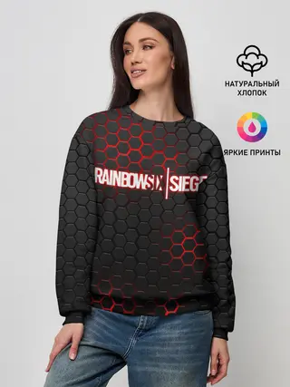 Женский свитшот / RAINBOW SIX | SIEGE