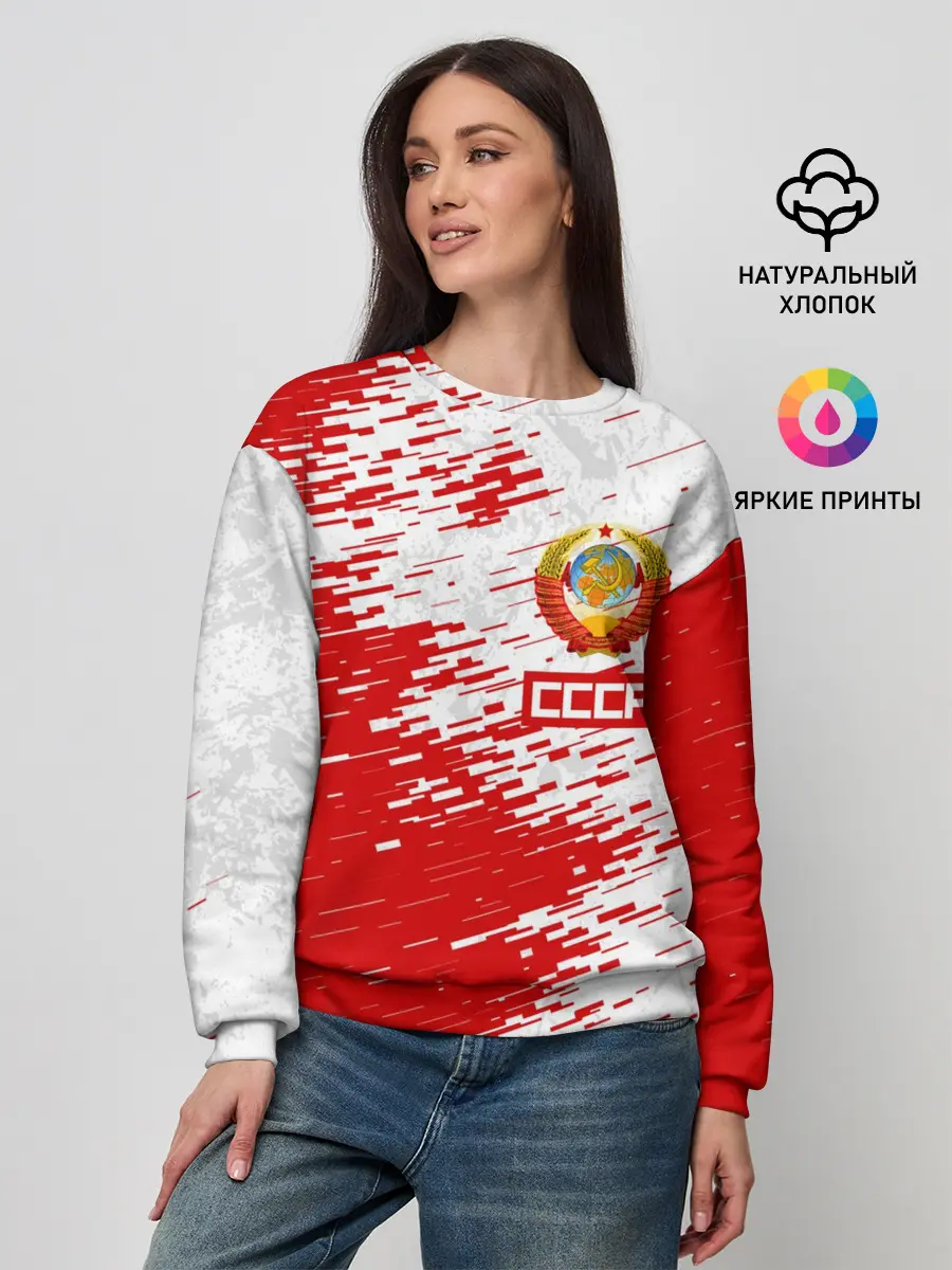 Женский свитшот / СССР