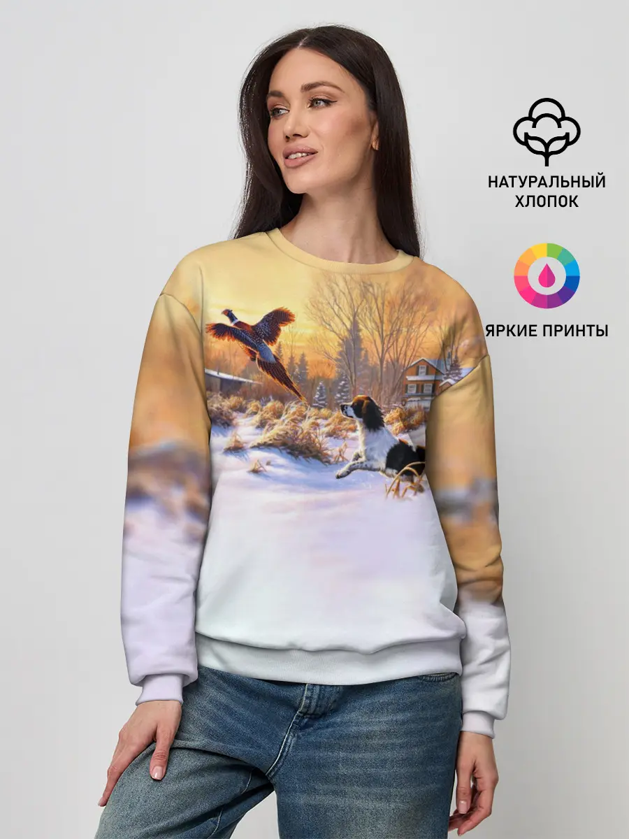 Женский свитшот / Собака и фазан
