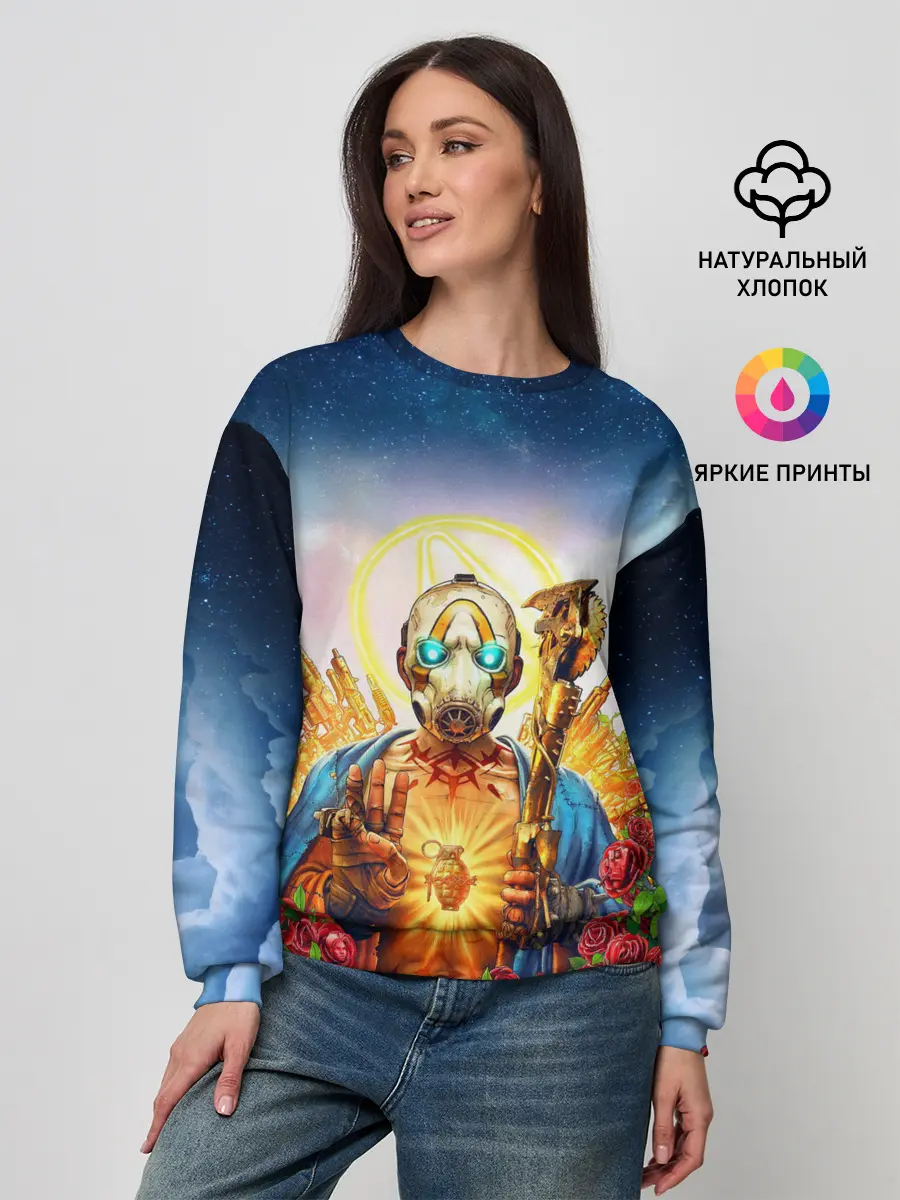 Женский свитшот / BORDERLANDS 3