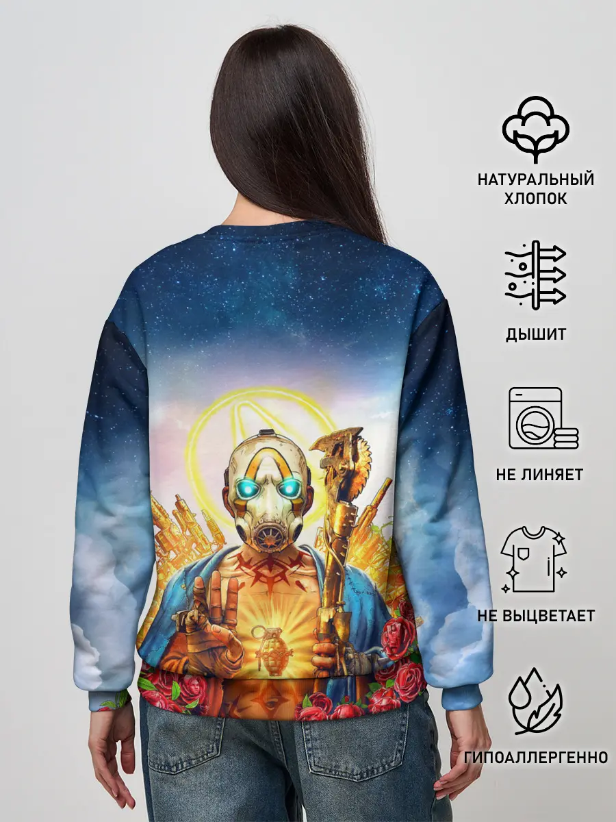 Женский свитшот / BORDERLANDS 3