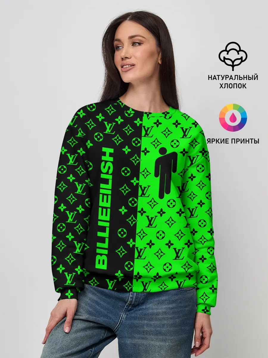 Женский свитшот / BILLIE EILISH