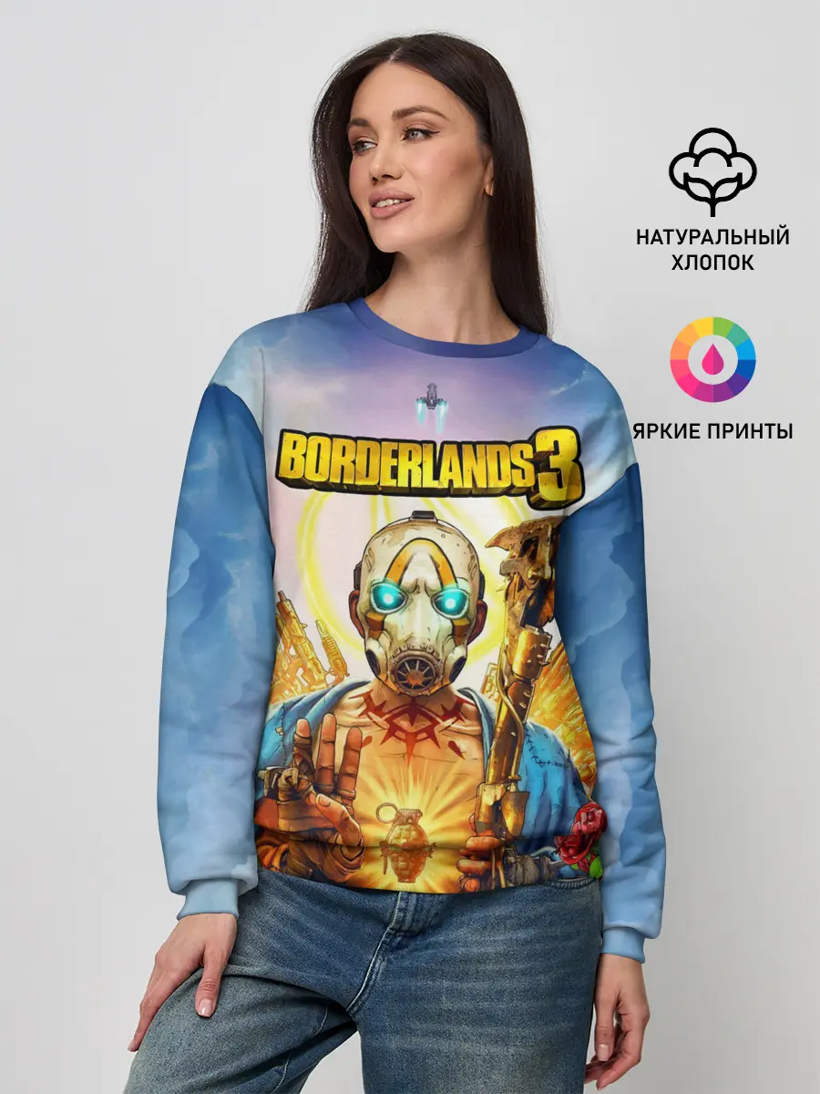 Женский свитшот / BORDERLANDS 3