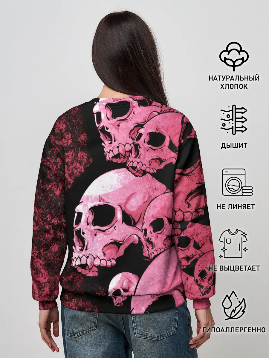 Женский свитшот / ЧЕРЕПА
