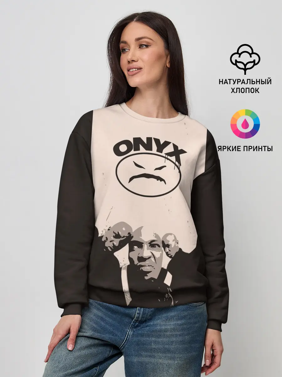 Женский свитшот / Onyx