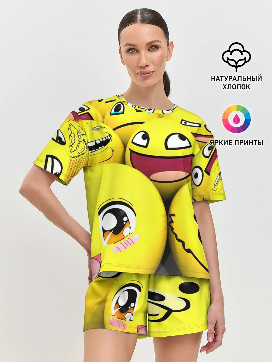Женская пижама с шортами / ЖЕЛТЫЕ СМАЙЛИКИ
