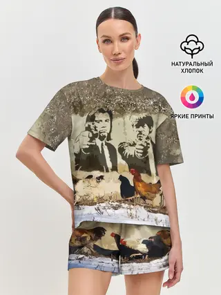 Женская пижама с шортами / Pulp fiction in Russia