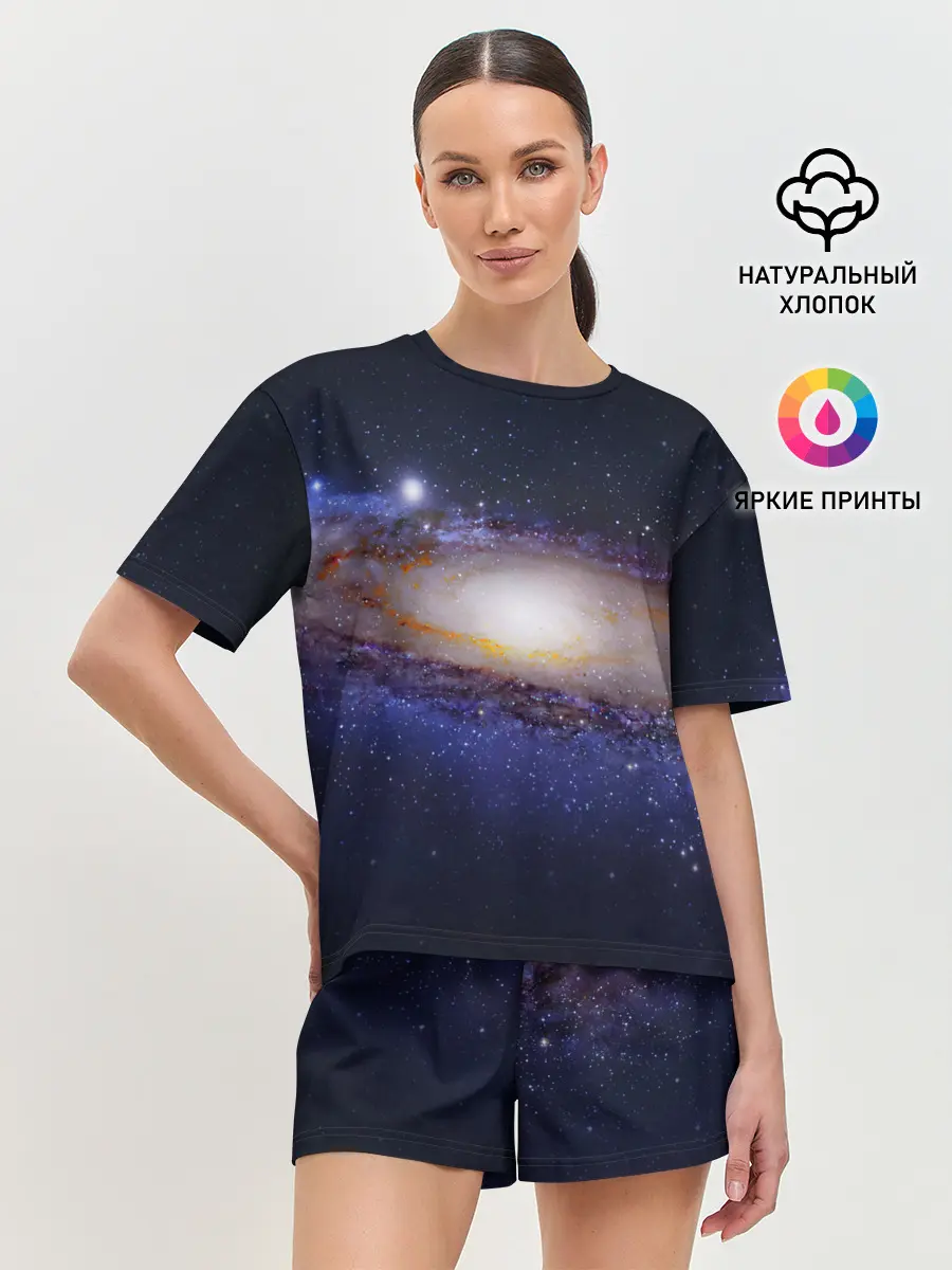 Женская пижама с шортами / ГАЛАКТИКА