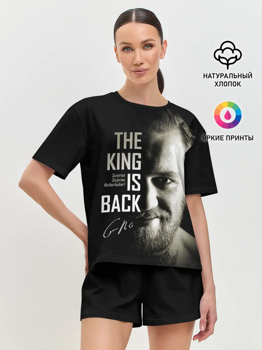 Женская пижама с шортами / Конор Макгрегор