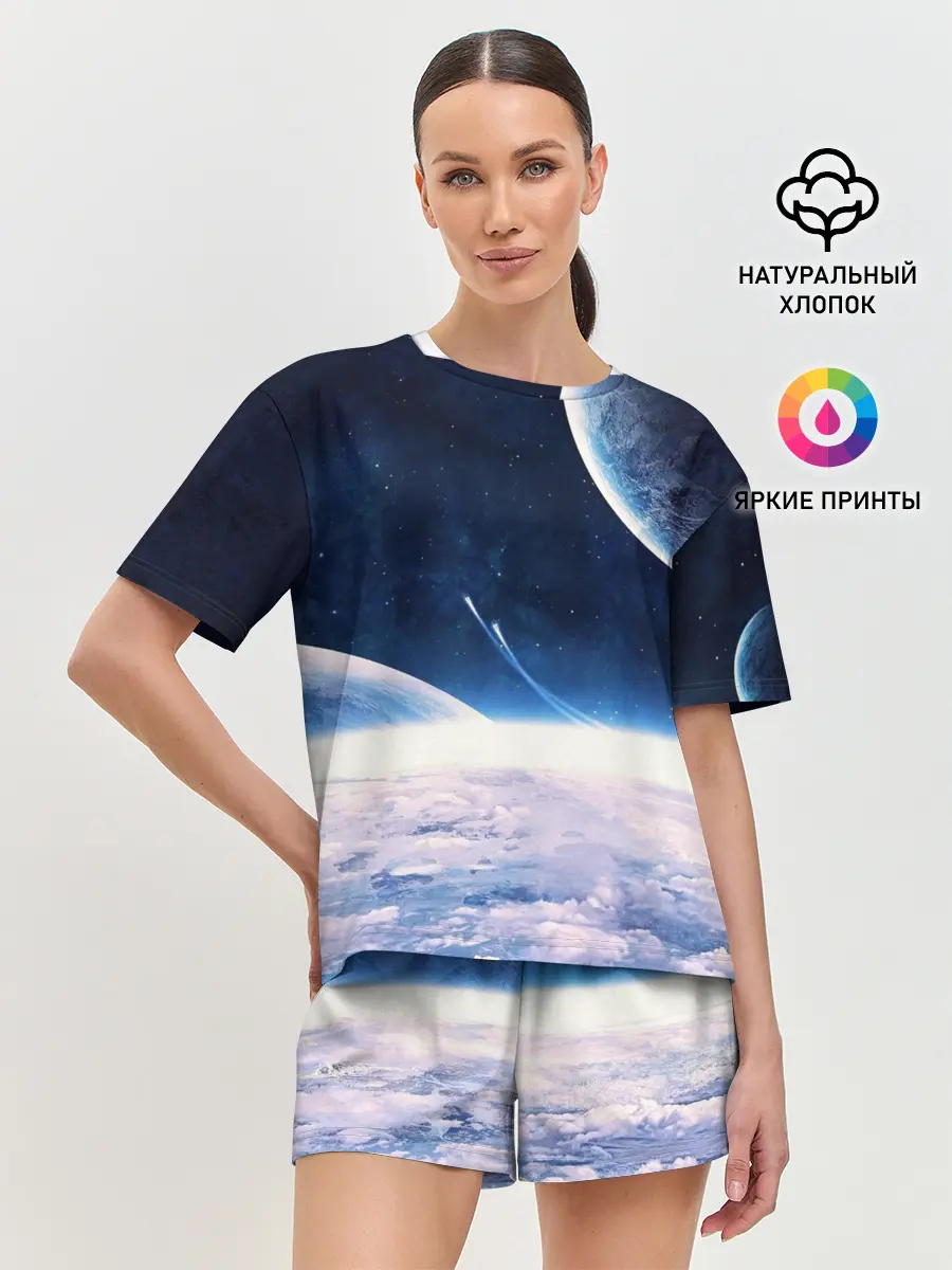 Женская пижама с шортами / Космос