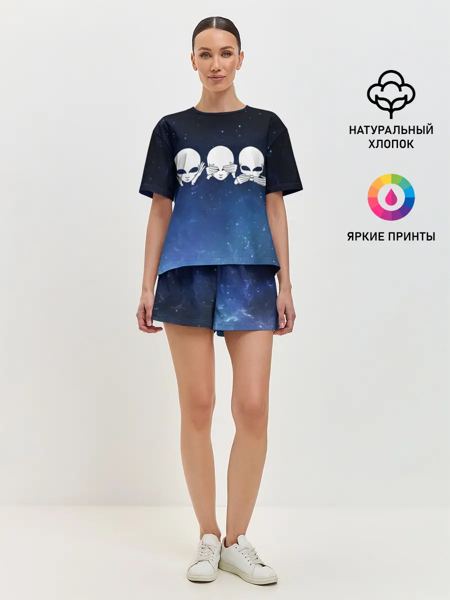 Женская пижама с шортами / космос
