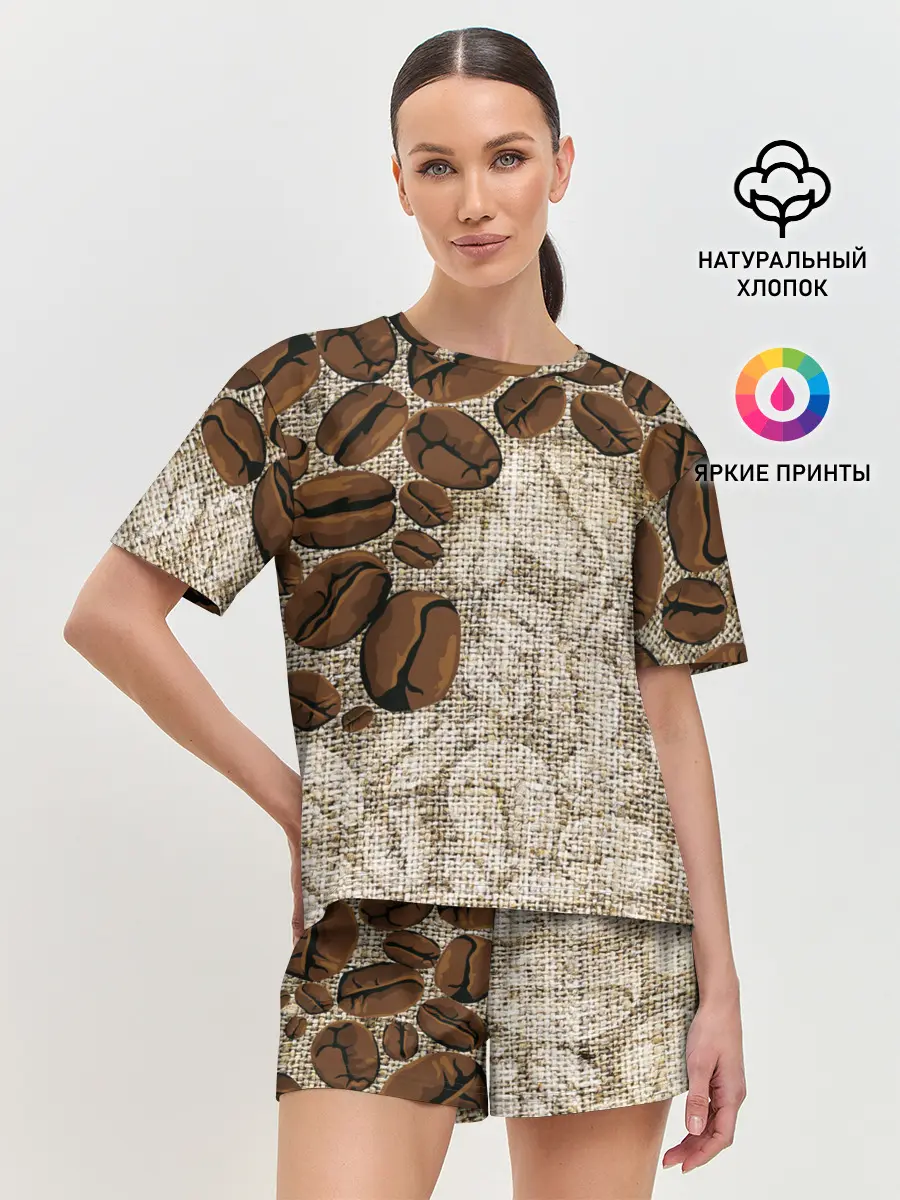 Женская пижама с шортами / Кофейные зёрна