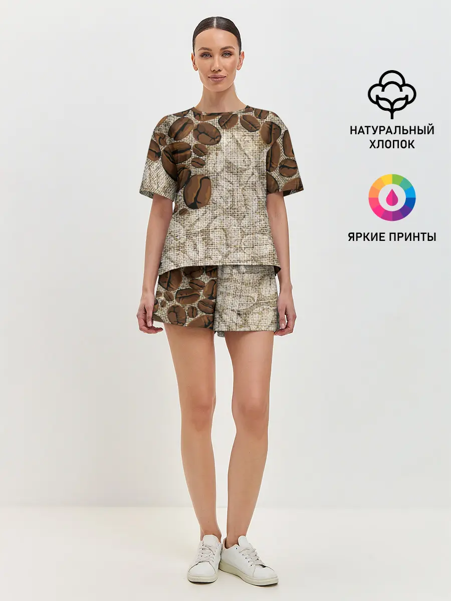 Женская пижама с шортами / Кофейные зёрна
