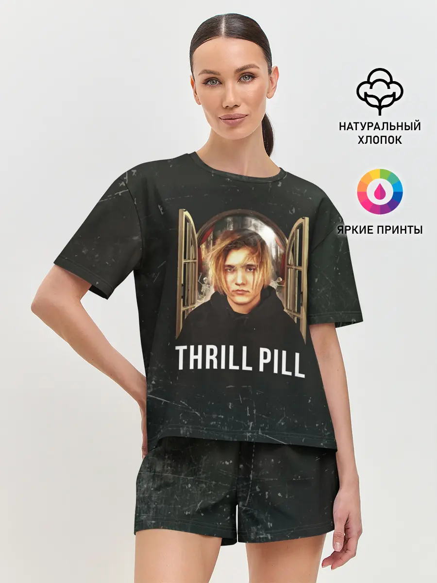 Женская пижама с шортами / THRILL PILL - Грустная Песня