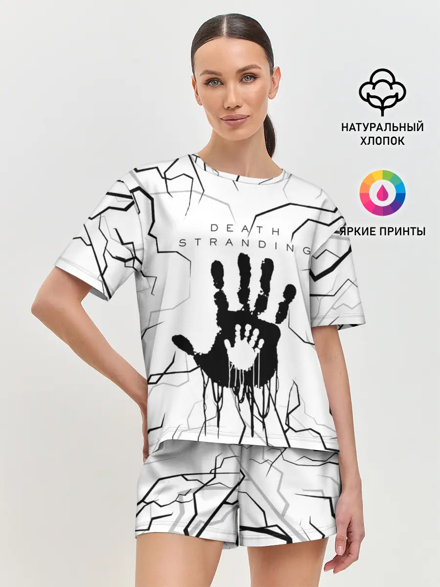 Женская пижама с шортами / DEATH STRANDING