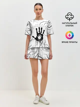 Женская пижама с шортами / DEATH STRANDING