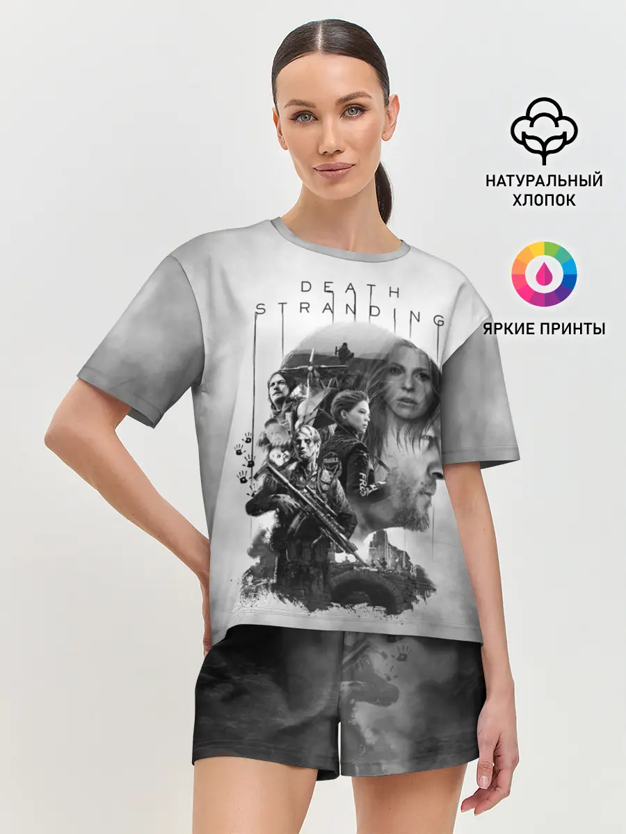 Женская пижама с шортами / Death Stranding