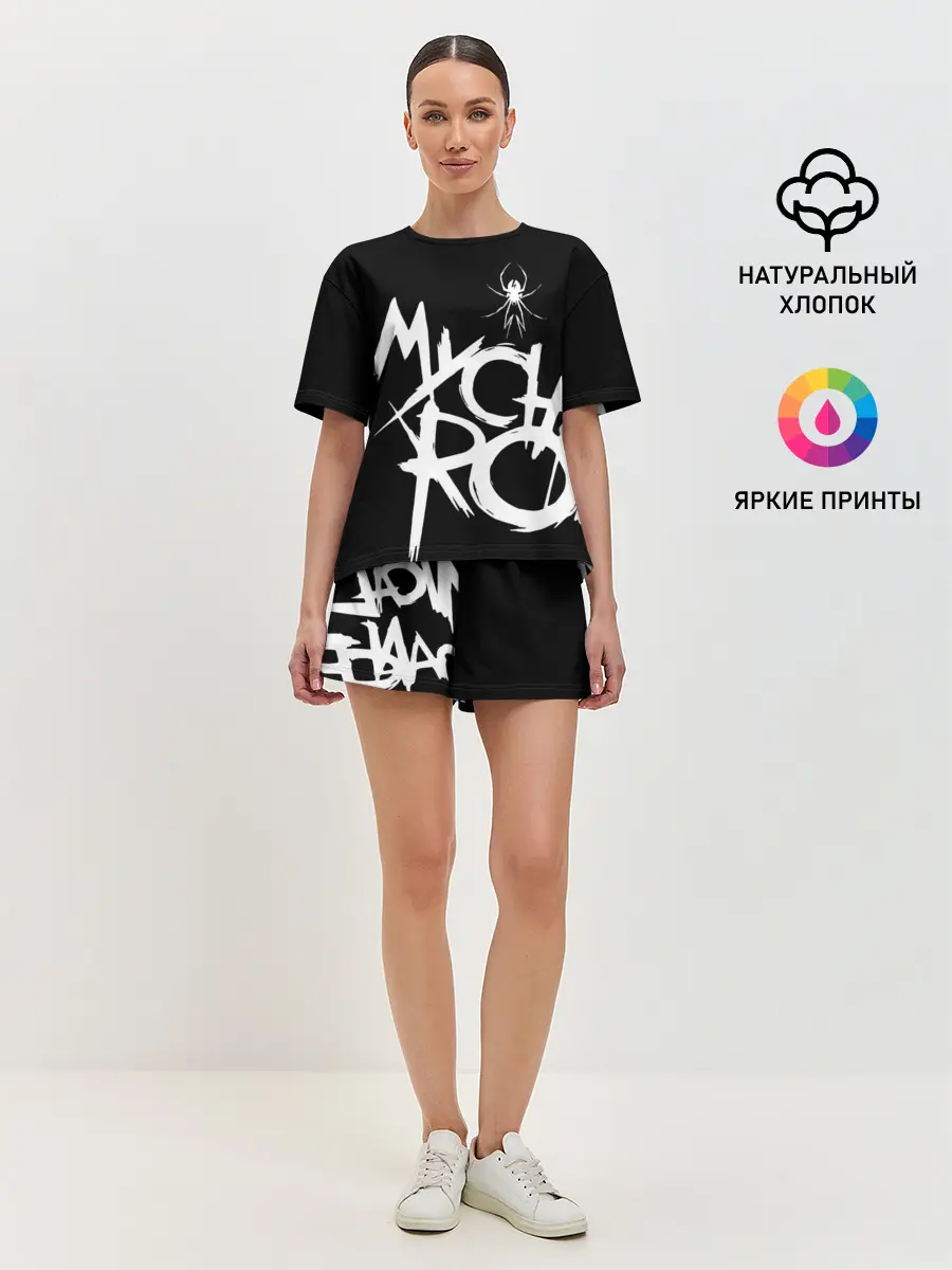 Женская пижама с шортами / My Chemical Romance