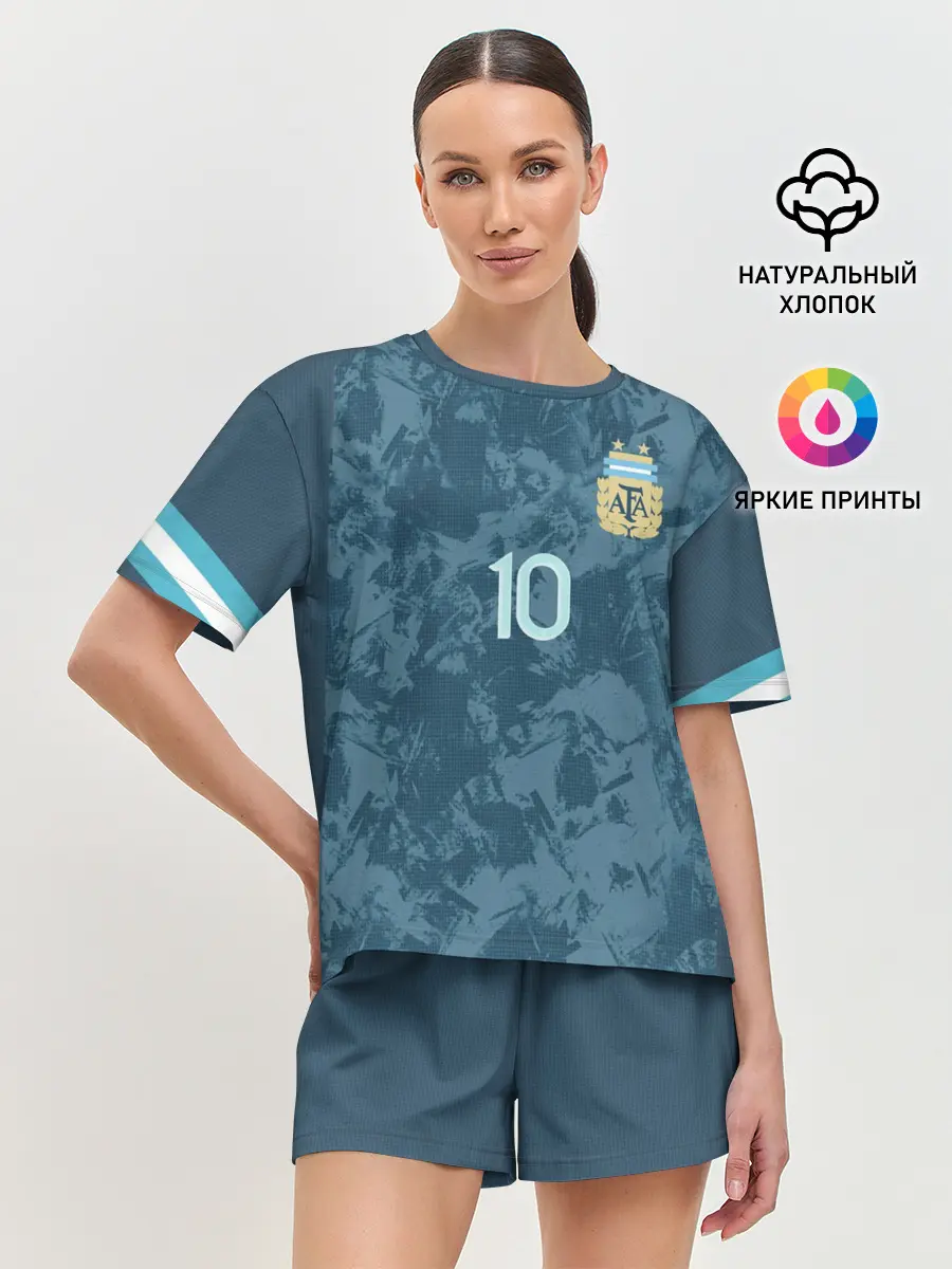 Женская пижама с шортами / Messi away Copa America 2020