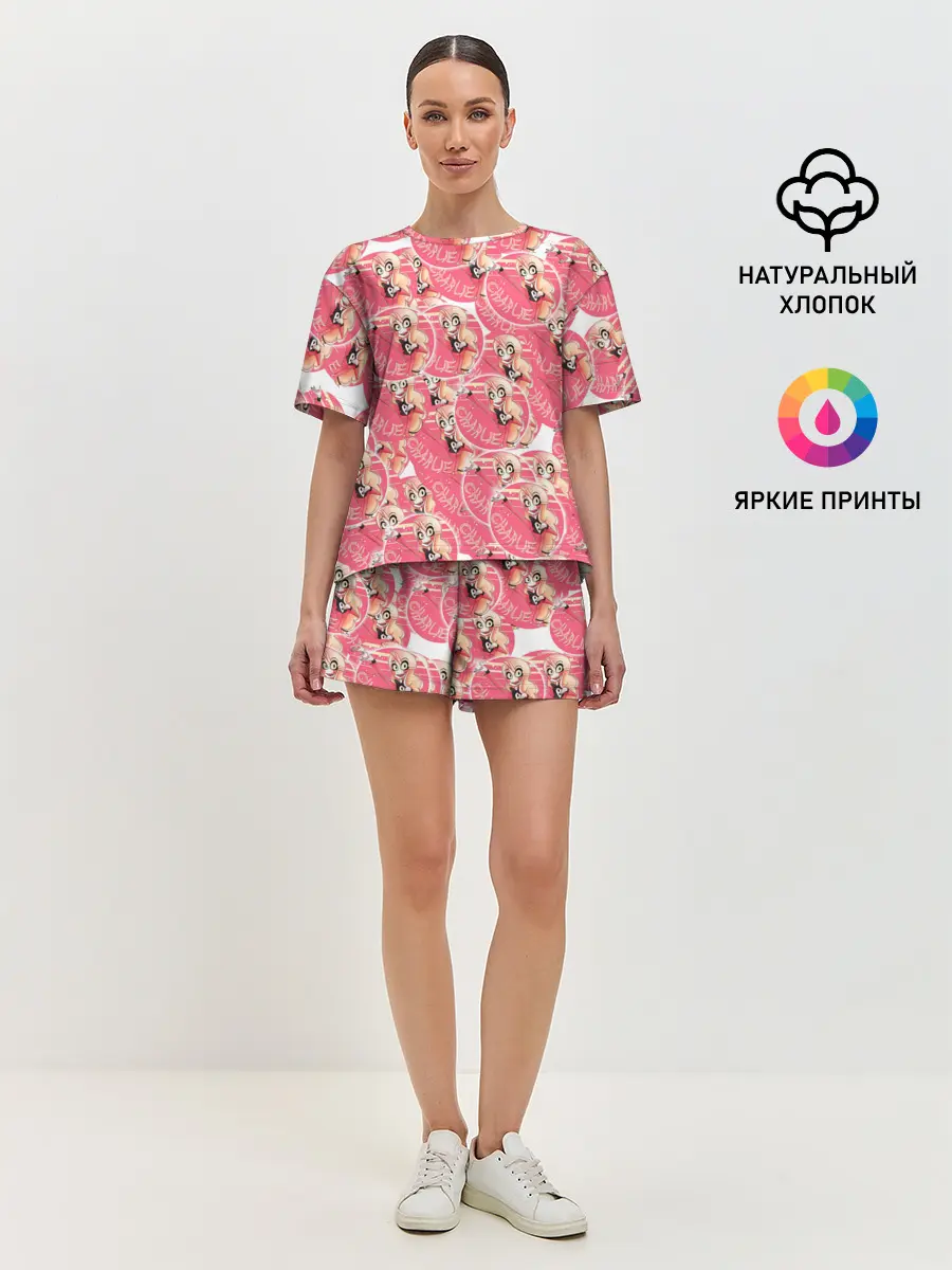Женская пижама с шортами / Отель хазбин