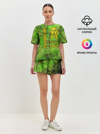 Женская пижама с шортами / Радиофобоия