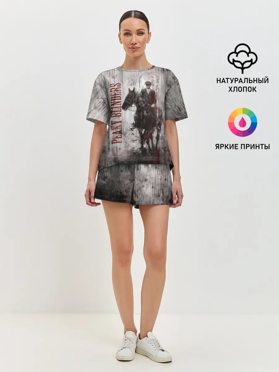 Женская пижама с шортами / Острые козырьки