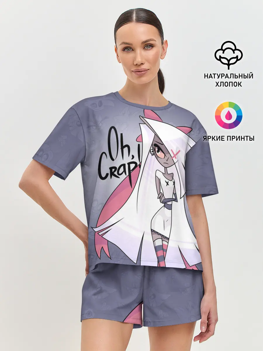 Женская пижама с шортами / ОТЕЛЬ ХАЗБИН ВЕГГИ