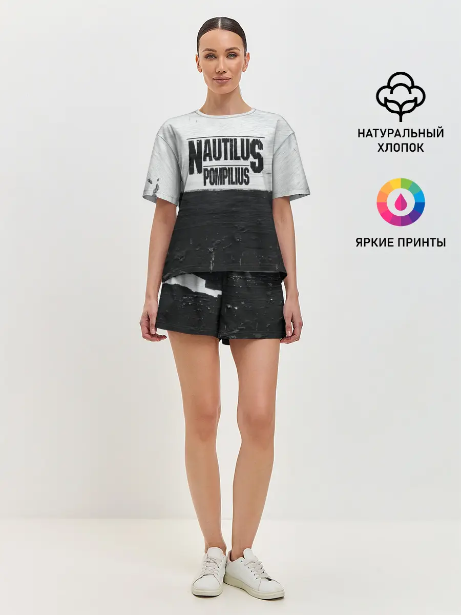 Женская пижама с шортами / Nautilus Pompilius