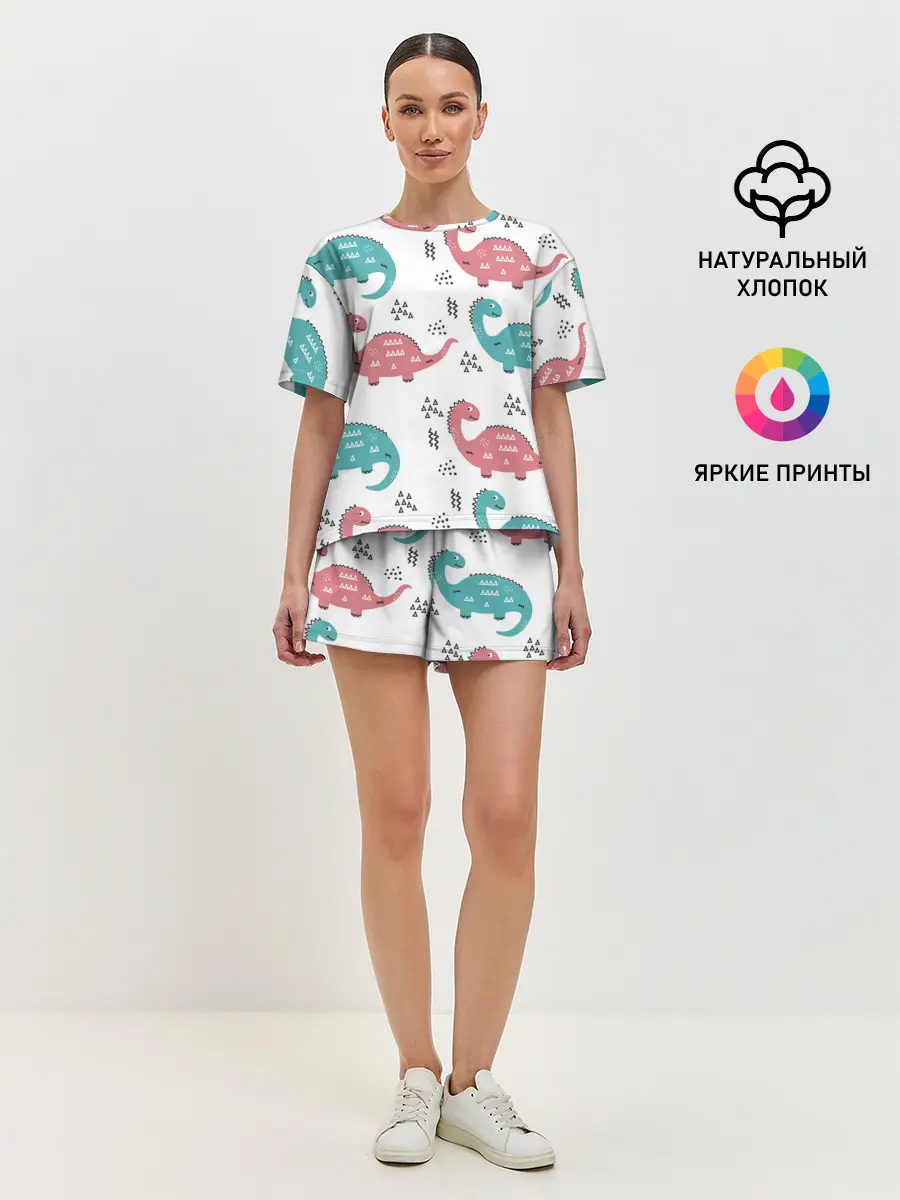 Женская пижама с шортами / Милые динозаврики