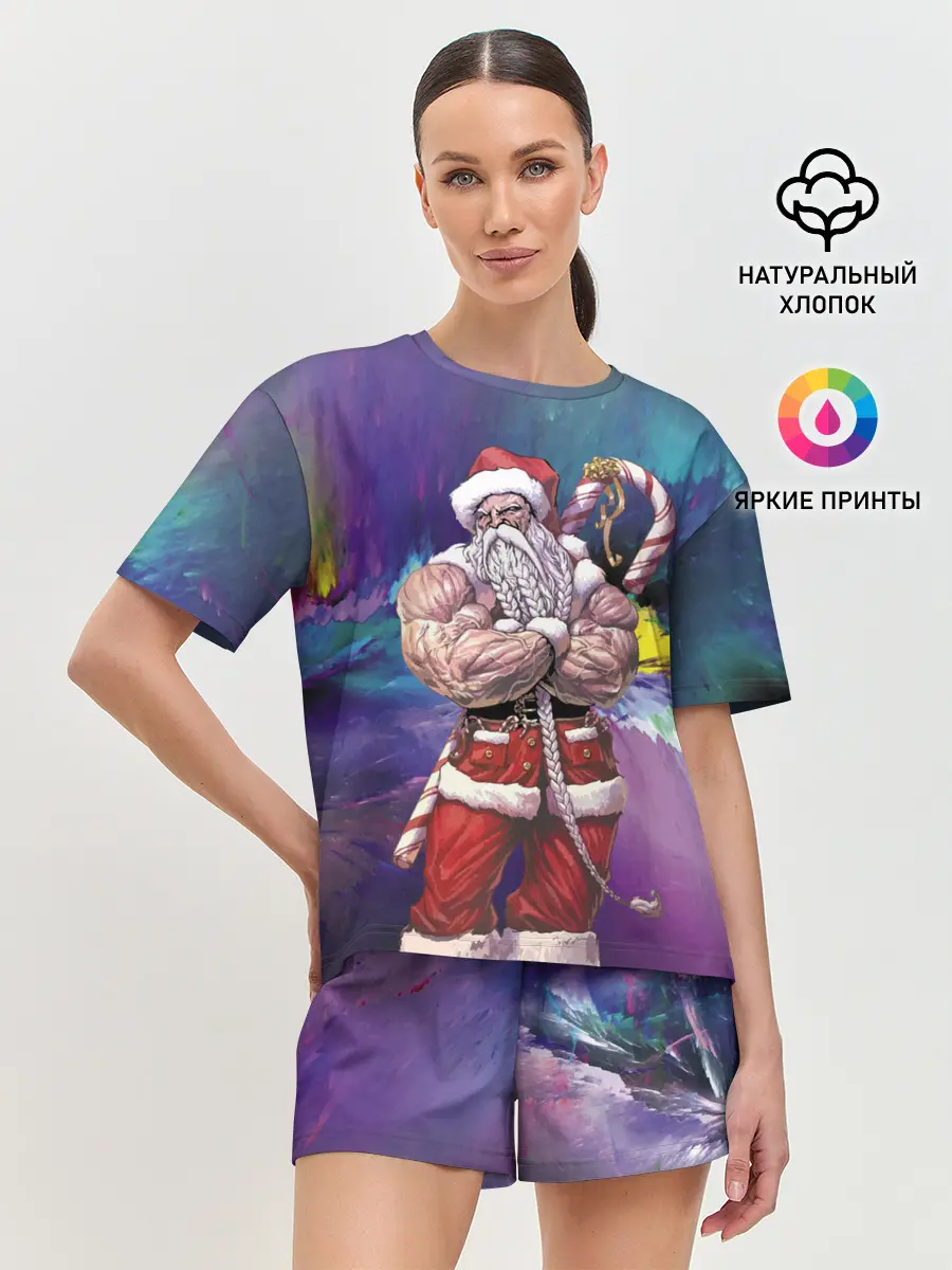 Женская пижама с шортами / Крутой дед