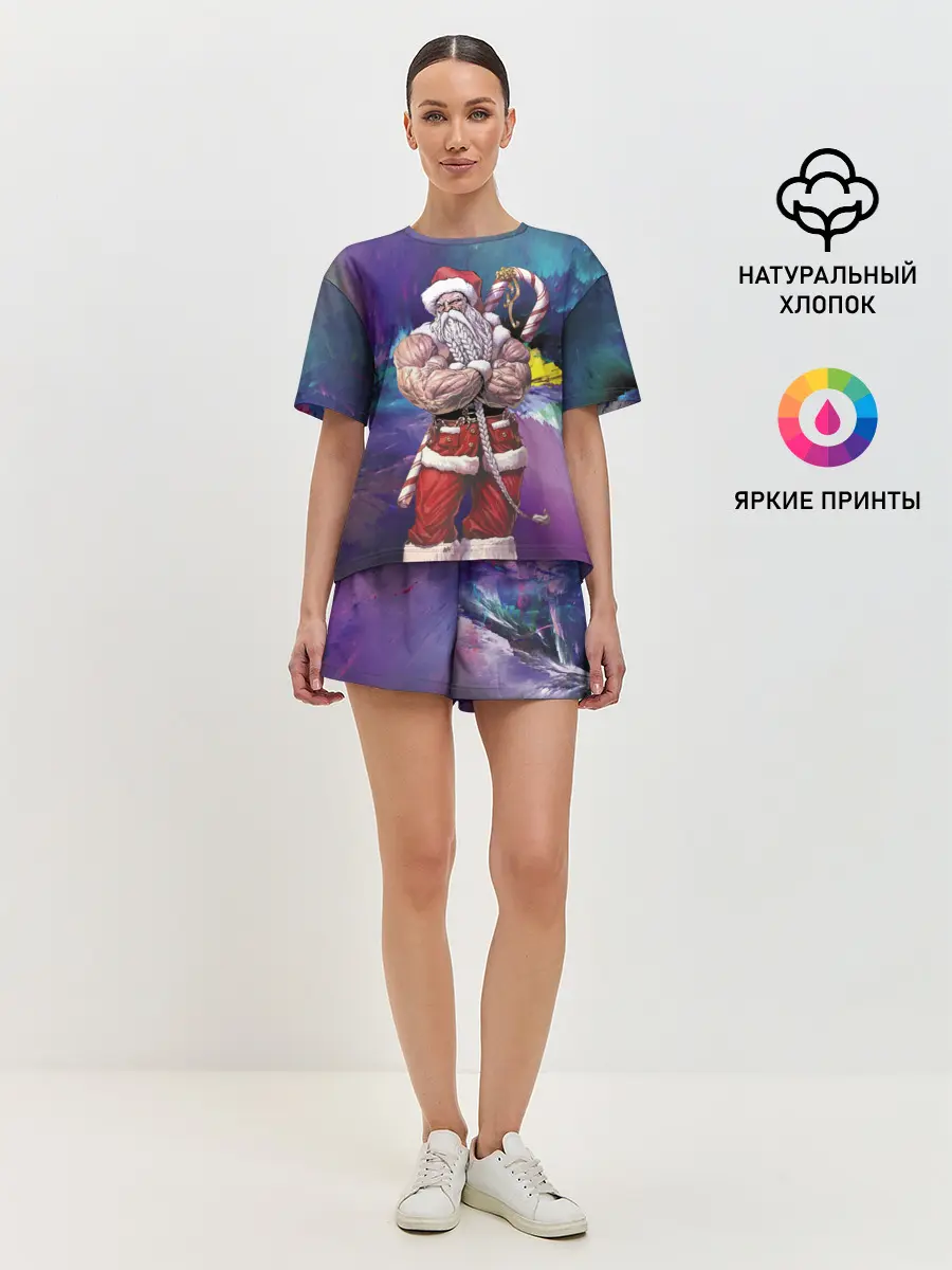 Женская пижама с шортами / Крутой дед