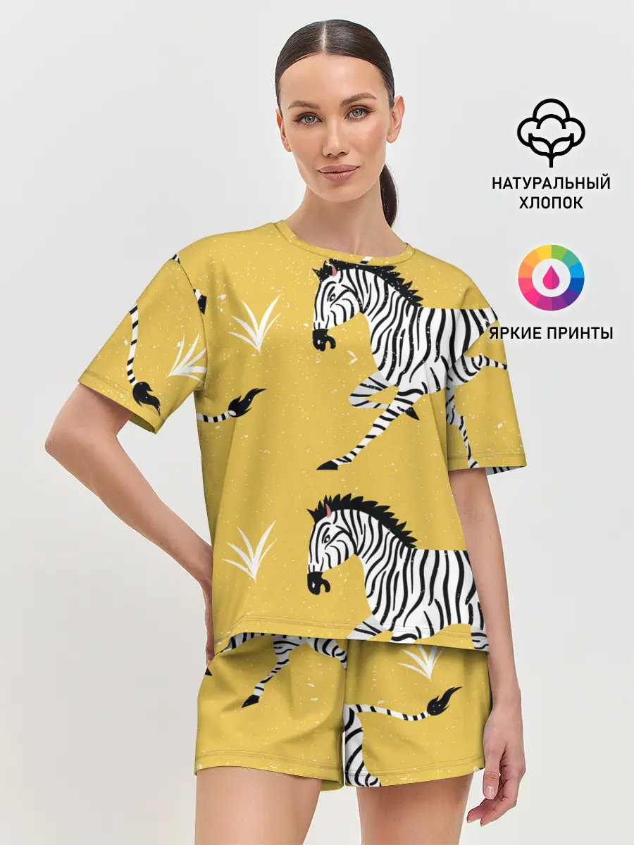 Женская пижама с шортами / Зебра АРТ