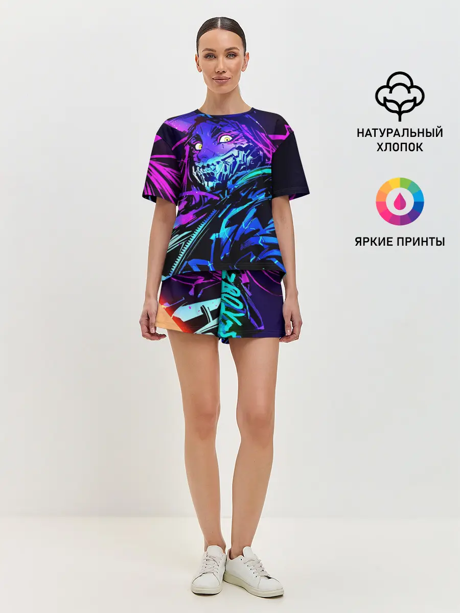 Женская пижама с шортами / Акали