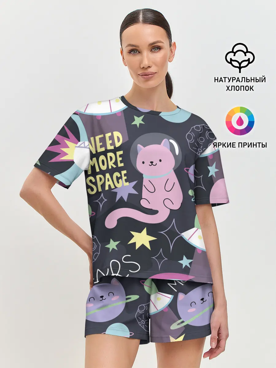 Женская пижама с шортами / Космический кот