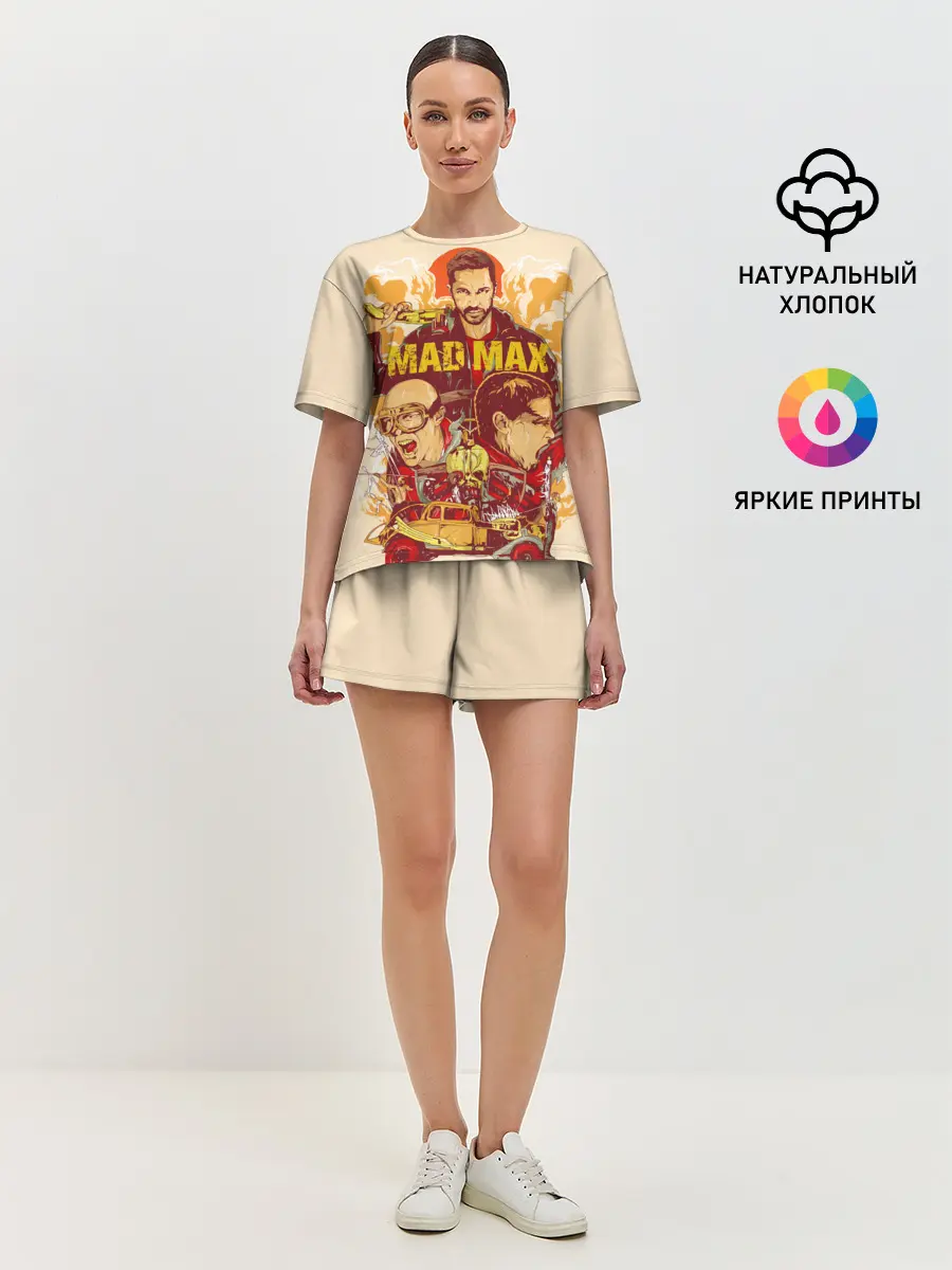 Женская пижама с шортами / Безумный Макс
