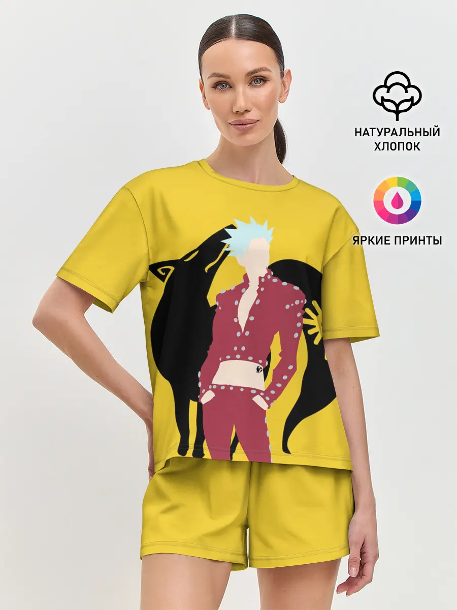 Женская пижама с шортами / Ban желтый фон