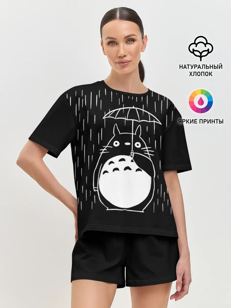 Женская пижама с шортами / Тоторо прячется от дождя