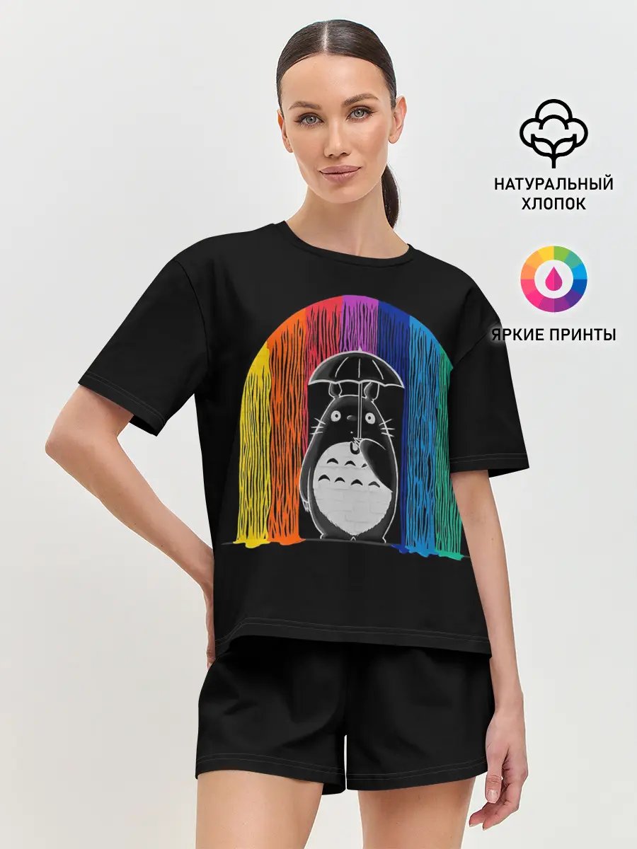 Женская пижама с шортами / My Neighbor Totoro радужный дождь