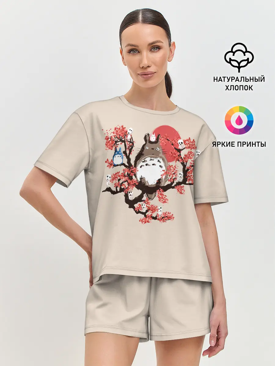 Женская пижама с шортами / Totoro