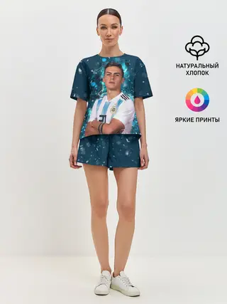 Женская пижама с шортами / Дибала Аргентина