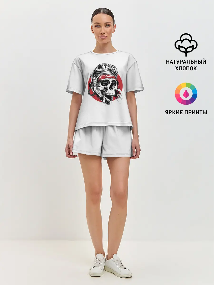 Женская пижама с шортами / Череп