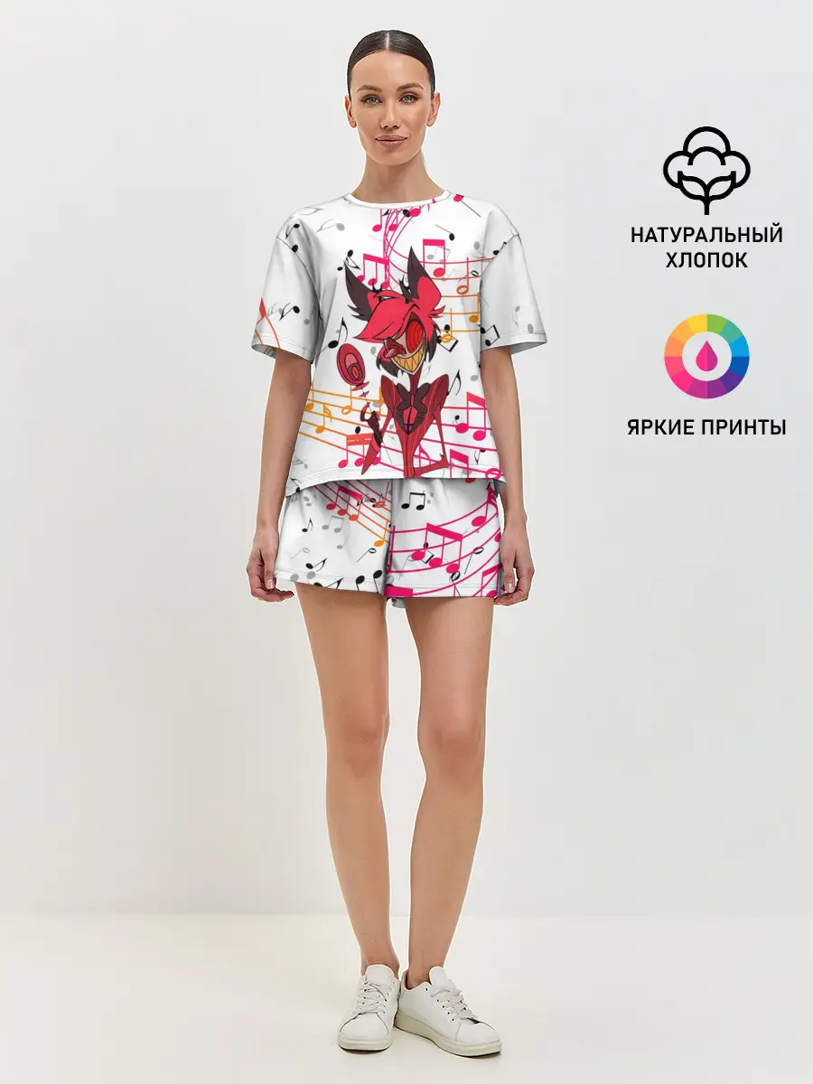 Женская пижама с шортами / ОТЕЛЬ ХАЗБИН АЛАСТОР