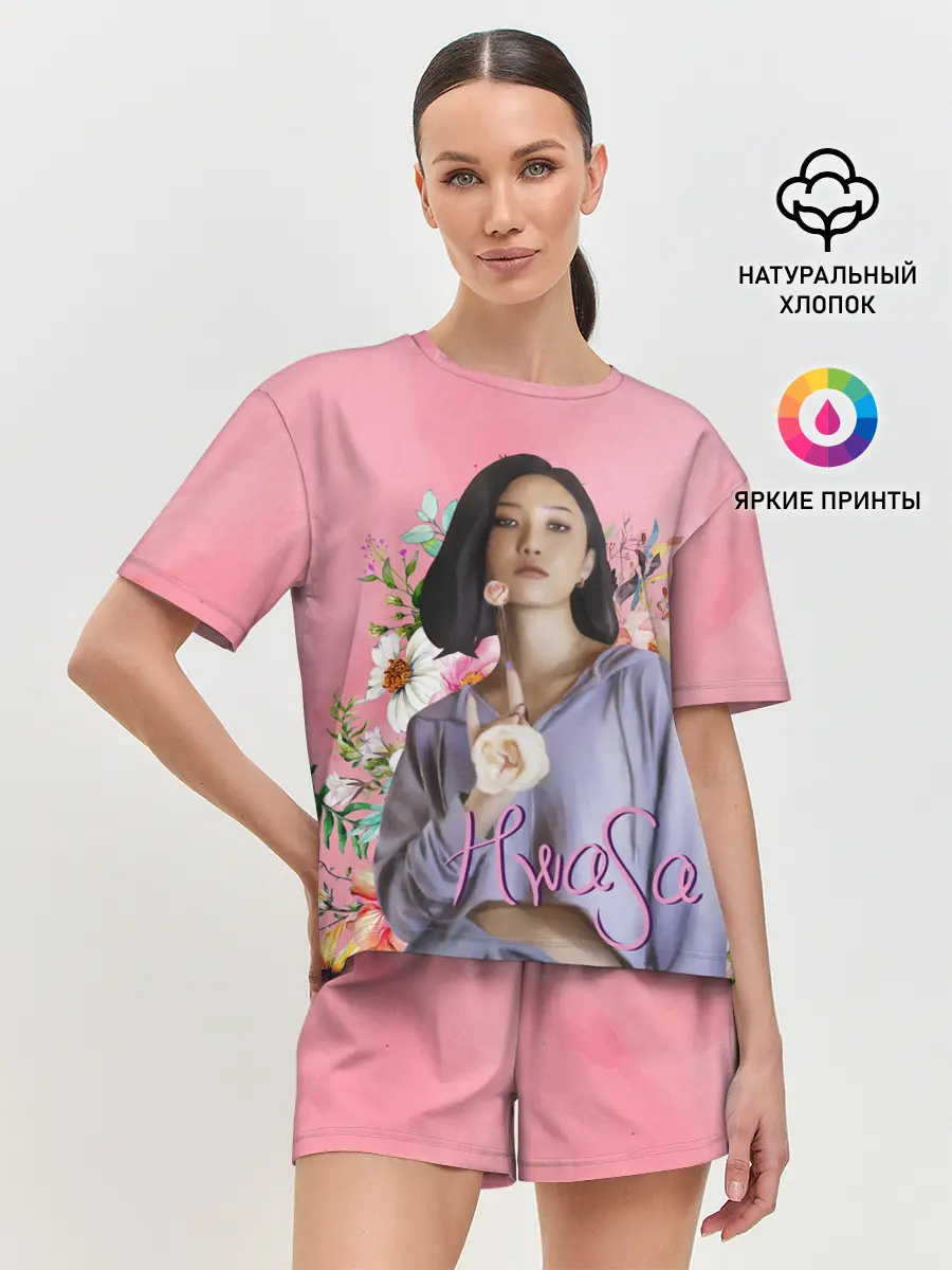 Женская пижама с шортами / Хва Са